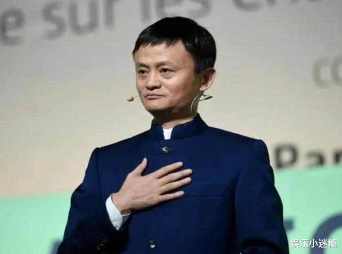 Windows|曝马云移居日本超半年，财富缩水2200亿，外卖订单疑曝光引争议