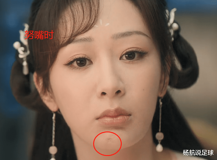 杨紫|杨紫凹坑的下巴，王一博折断的鼻梁，整容脸在镜头下真是无处遁形