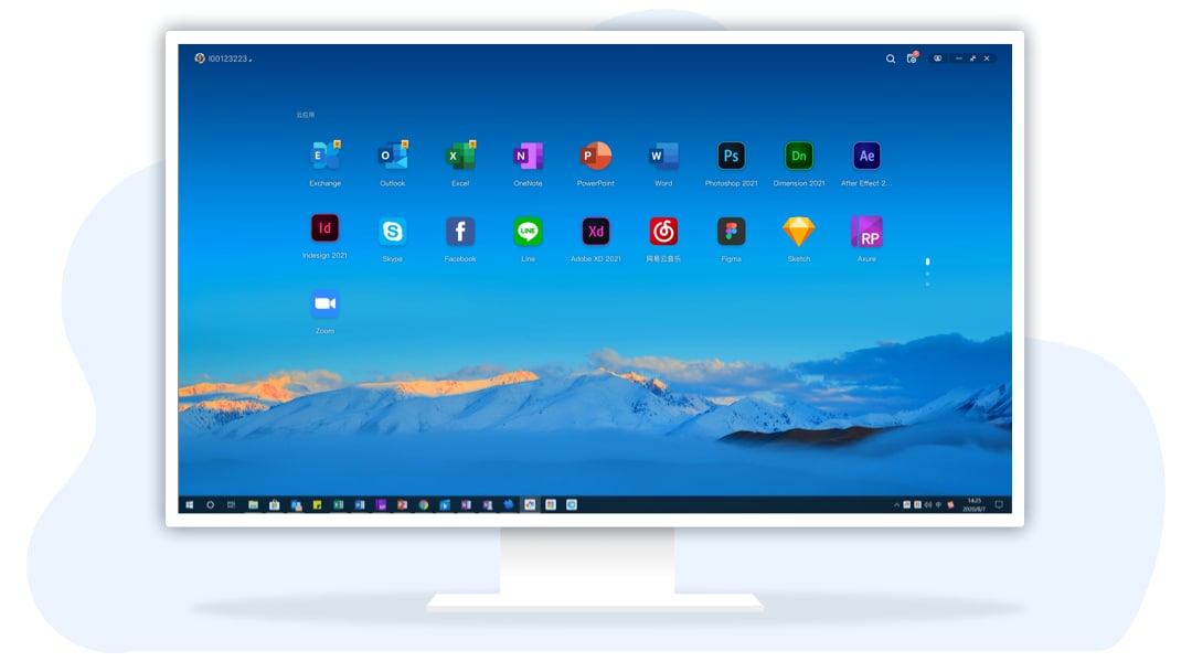 评测|华为推出基于华为云的云桌面服务正式商用