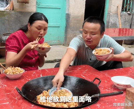 牛爱芳夫妇做饭引争议,用脏餐具且饭菜像猪食,网友:建议封杀