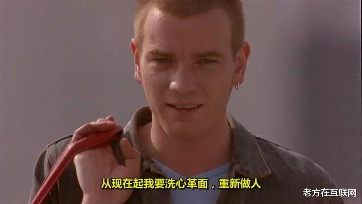 |为什么“坏人”往往会显得更有魅力?