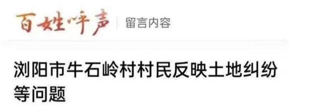 如果没有这个摄像头,它们恐怕永远不会承认