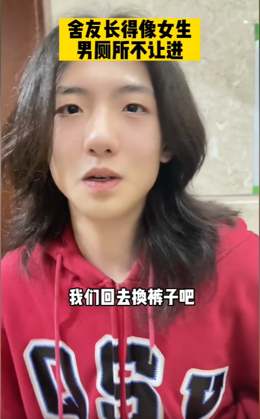 搭讪|“全网最美男孩”杰尼辉：出门被同性搭讪，长得比女生还漂亮