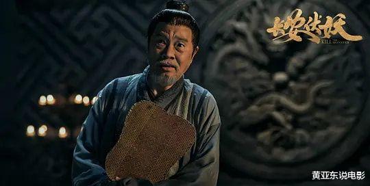 电影|今年“十大烂片”,赵奕欢除了“身材”全是槽点,古天乐惨不忍睹