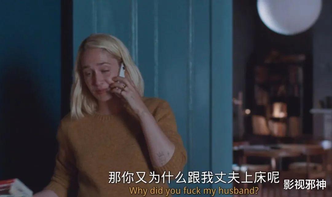 梅丽莎|一男三女「聊天记录」被曝光,太下头了!