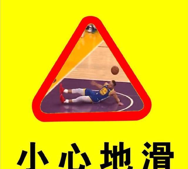勇士队|65秒三分终结约老师！年薪仅有35万！恭喜勇士签下顶级3D球员