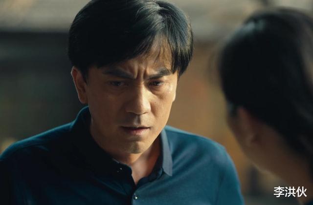 人世间|《人世间》不起眼的配角，长着一张大众脸，一个眼神演好一场哭戏