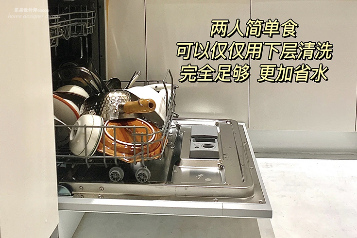 老年人不用洗碗机,是不好用吗?我用了2年来说说真实感受