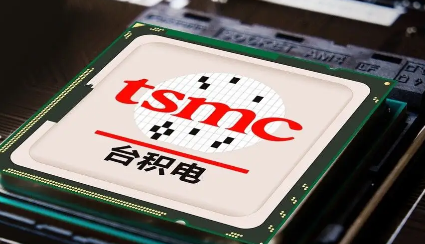 手机QQ|美摊牌了,张忠谋担心的情况发生,120亿“打水漂”了?