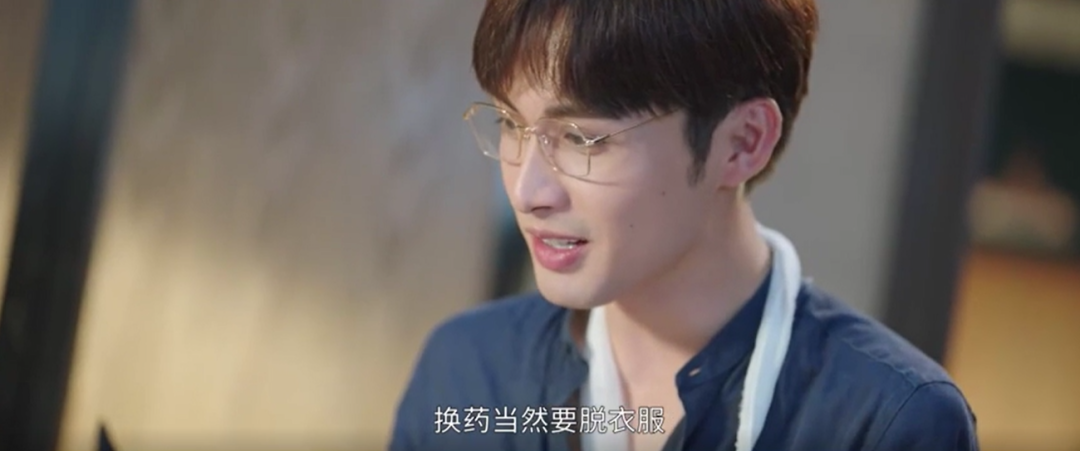 电视剧|花式锁喉深吻，对不起不灵了