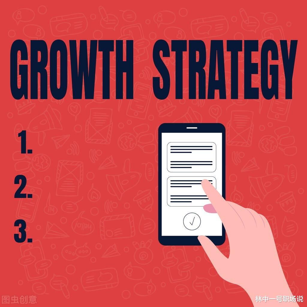 锦上添花|工作后,提升学历(读个MBA)对职场发展有帮助吗?