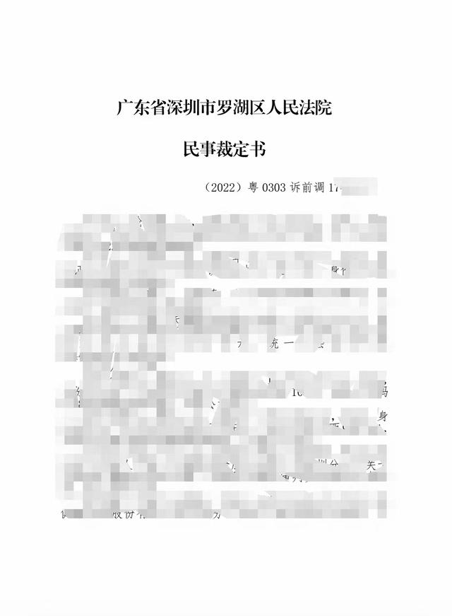 真实案例分享:交了7.4元保险费,保险公司赔了7万元