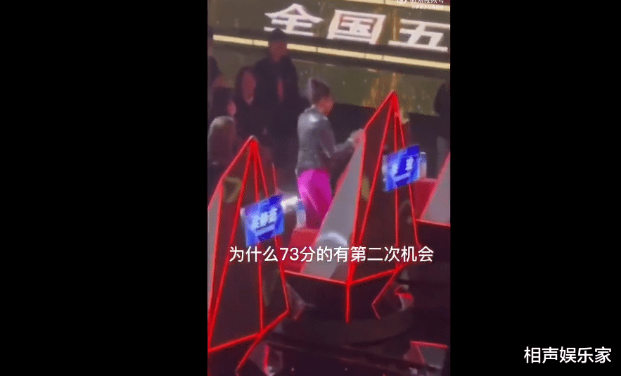 李玟|刺激!《中国好声音》李玟现场撕导演,公道在哪里