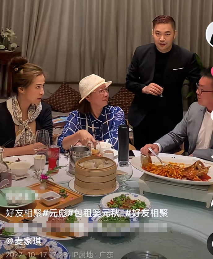 麦家琪|回忆杀！港星内地聚餐，麦家琪美貌动人，65岁元彪狂喝白酒脸通红