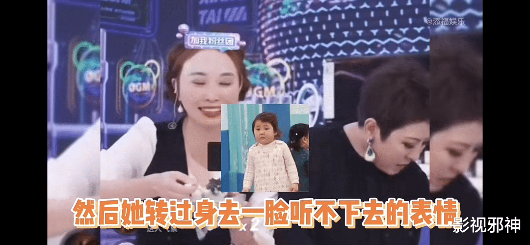 向太|又来一个惨烈翻车……