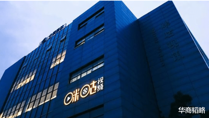 中国移动|中国移动的亲儿子火了，为什么他能突破B站、优爱腾的包围？