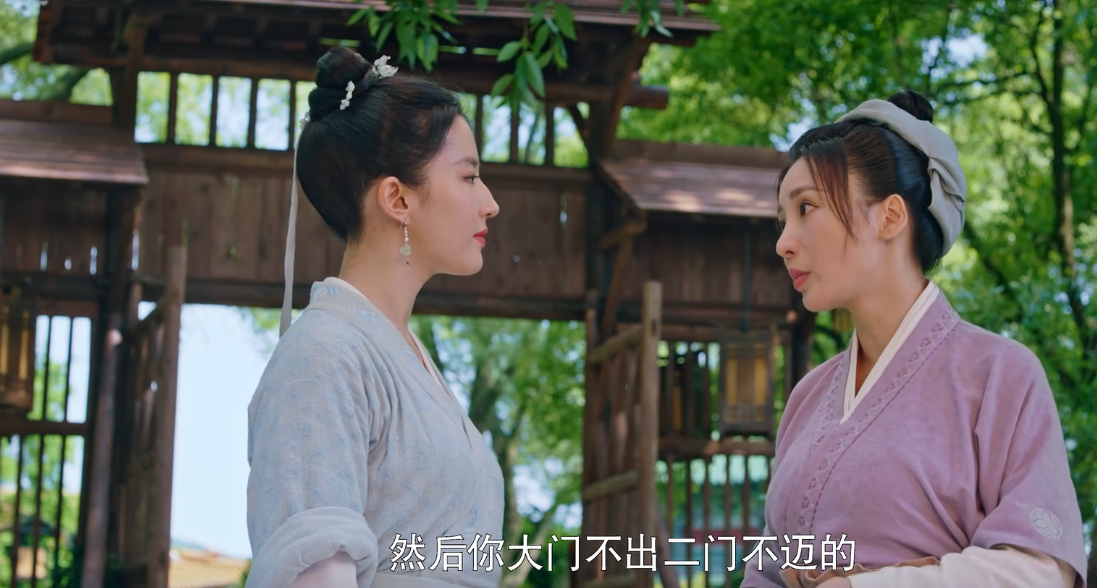 李雪|都在无脑的夸《梦华录》？那我来给大家泼个凉水！