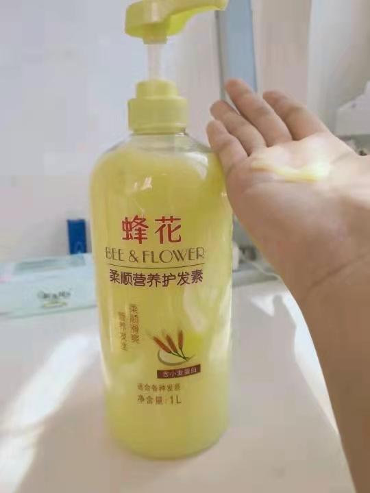 按摩 4个“换不起包装”的老国货，效果不输大品牌，却总被低估瞧不起