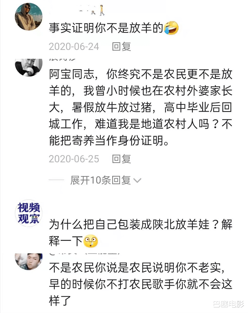 李佳航|过气选秀冠军的窘境：退圈换脸、商场走穴、被资本抛弃，一地心酸