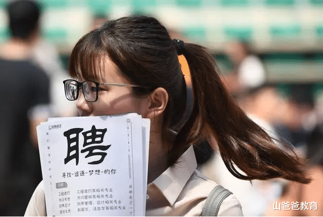 华为|被华为高薪聘请的女博士，采访直言“买不起房”，薪资数叫人心酸