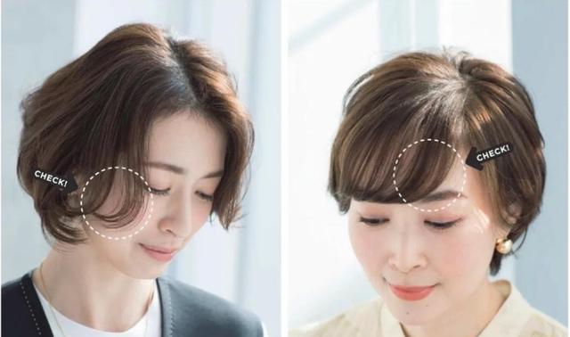 发型 40、50岁的女人:哪些发型该留,哪些不该留?选错容易显老显土气