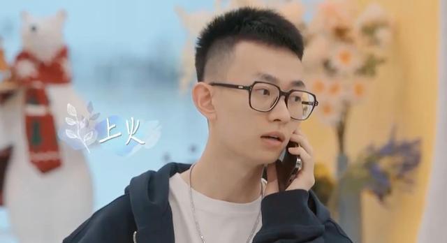 潮牌|《喜欢你我也是3》男二号嘉宾cu多有钱?潮牌主理人、开百万豪车