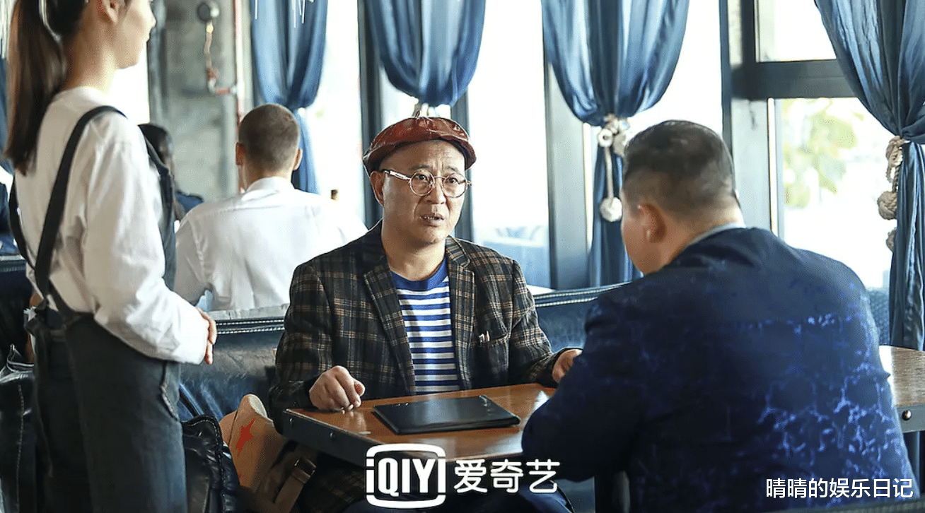 赵四|赵四新片《哥俩儿好》上线！本以为是烂片，没想到意外的好看