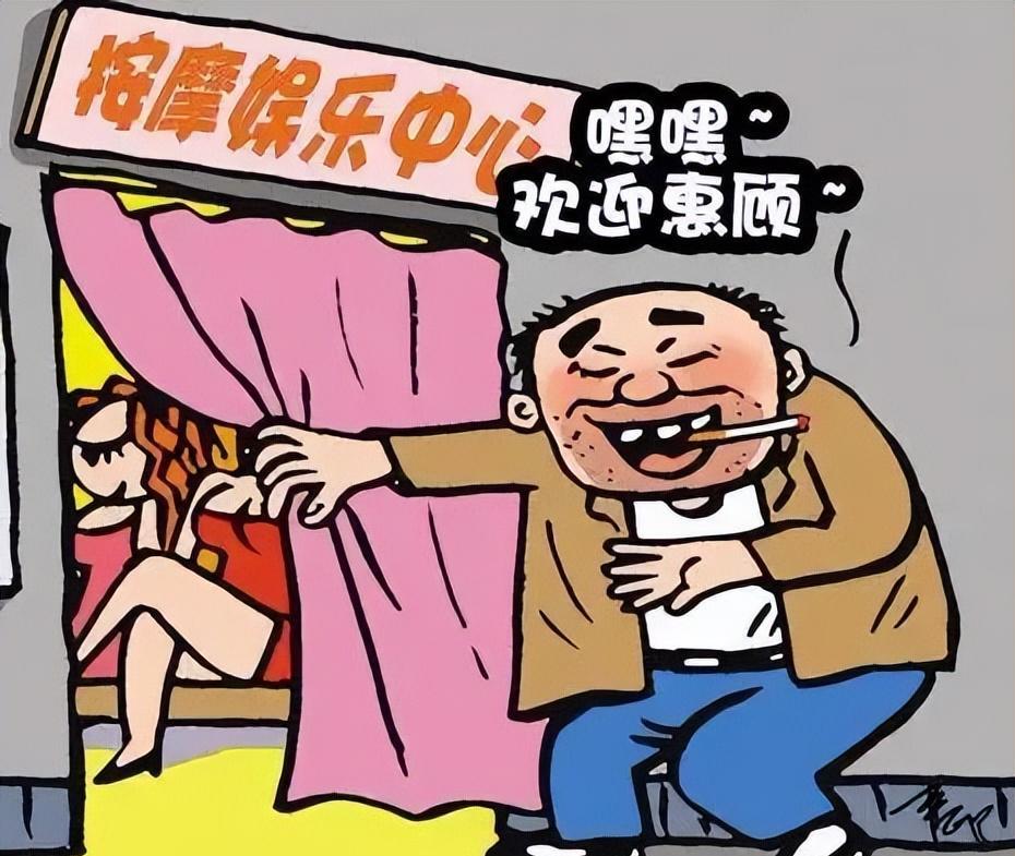 “正常按摩,不是嫖娼”,男子洗浴中心消费拘留10天,表示不服