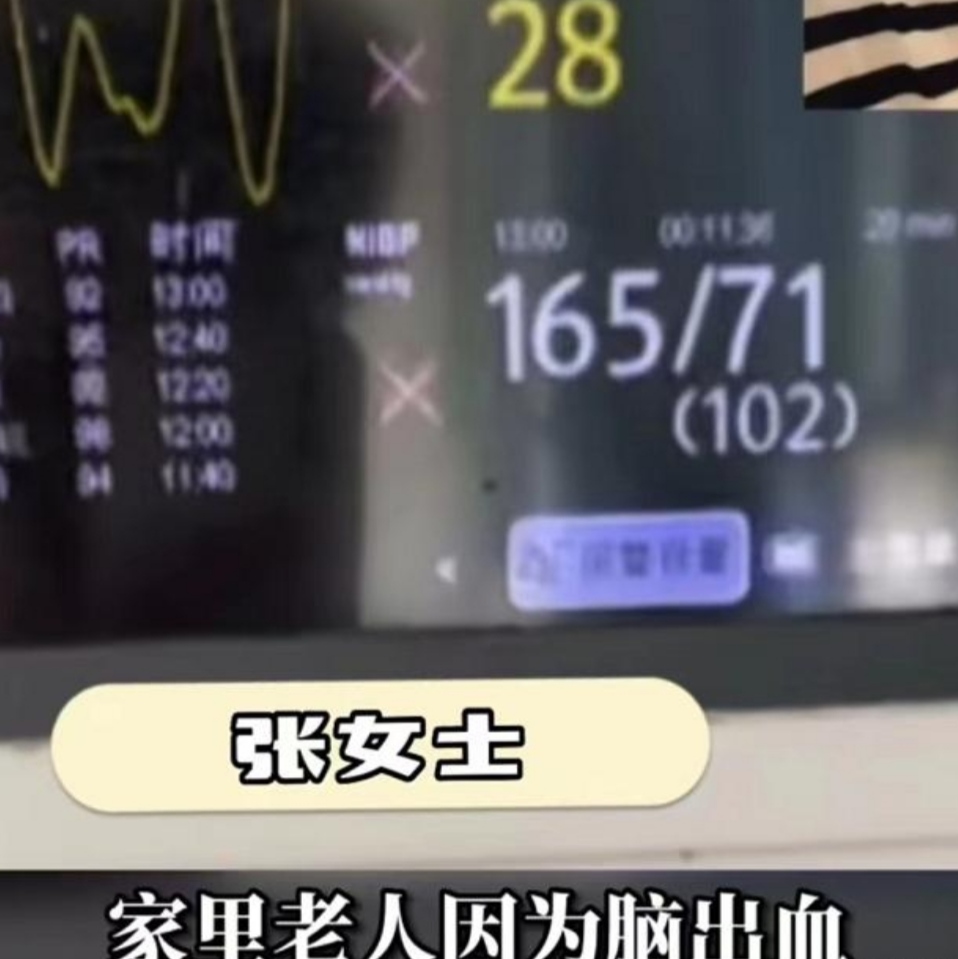 hr|“证明你奶是亲奶”,女生奶奶病危请假探望,HR的要求却很过分