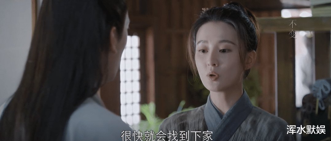 陈妍希|《嫣语赋》秦暄的案例告诉我们，在爱情上，一味的等待是没有结果的