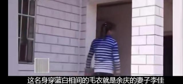 男子领证后,在岳父家当众羞辱妻子,结婚当天女子拒绝出嫁