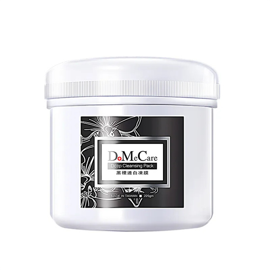 黑头 黑头用什么护肤品效果好?5款被大家公认的去黑头护肤品排行榜