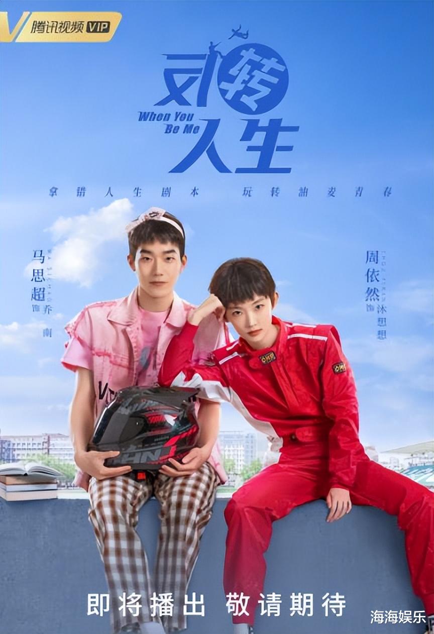 |近期热度很高的5部网剧，每一部都值得熬夜追，你最喜欢哪部？