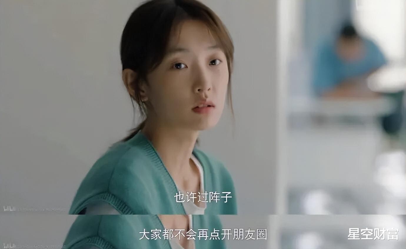 夫妻吵架大打出手,背后竟牵出传销平台