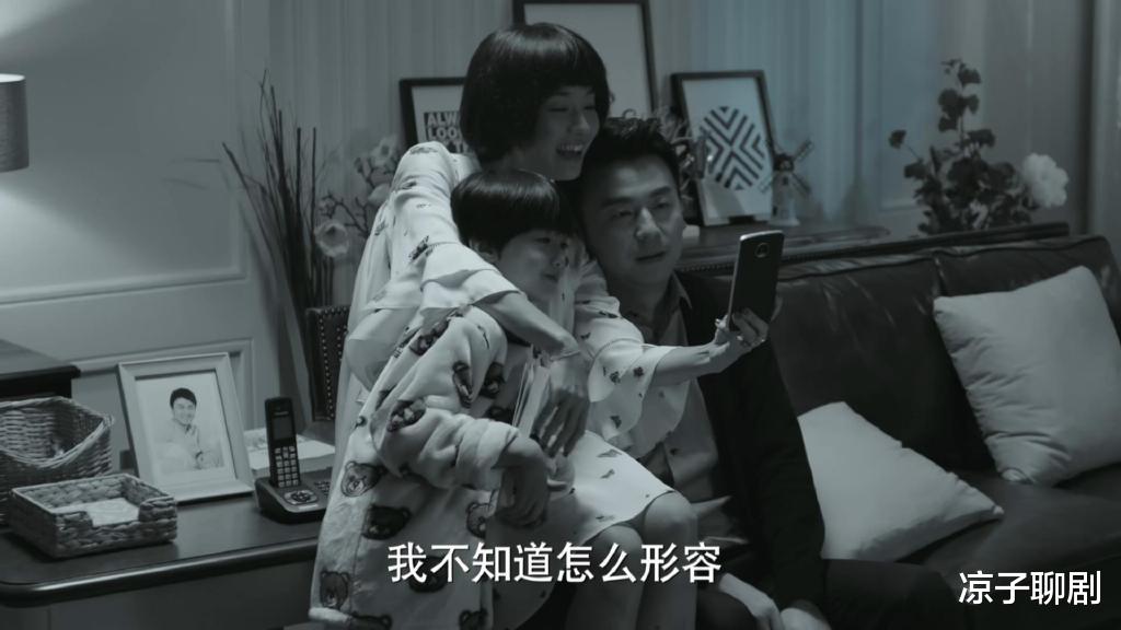 陈俊生|重温《我的前半生》：陈俊生抛妻弃子娶凌玲的真相，藏在贺涵的两段话里