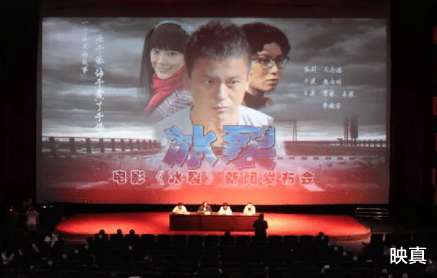15岁少女为救人牺牲，20年后，获救之人被判死刑，行刑前提一要求