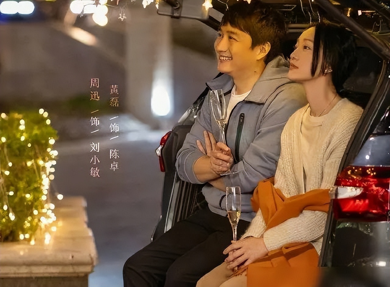 童瑶|2021年“演技最好”的8位年轻女演员，景甜仅第7，童瑶第3