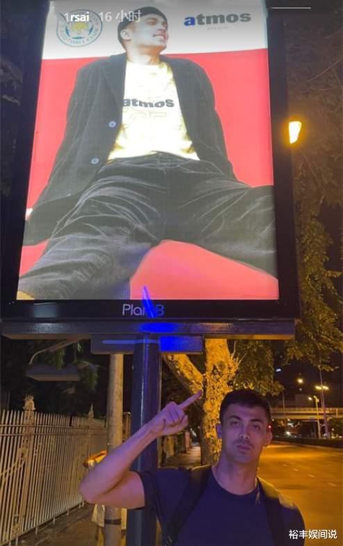 韦唯|恭喜！韦唯被聘为西纳瓦大学博士生导师，定居泰国仨儿子高大帅气