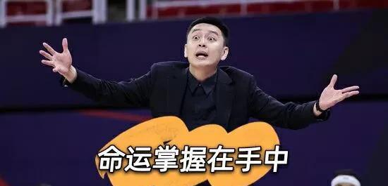 广东男篮|CBA三消息: 广东迎来超级外援，徐静雨怒气冲冲，赵继伟被说白眼狼