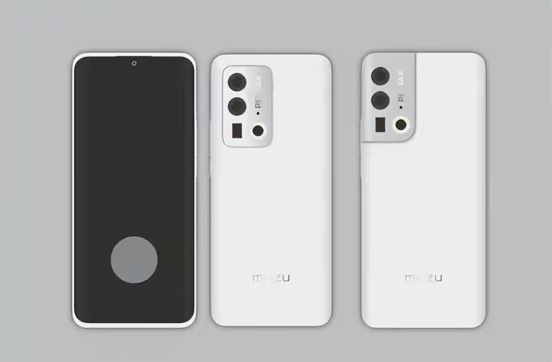 魅族|魅族19不会有了，直接上魅族20系列，搭载骁龙8Gen2已入网