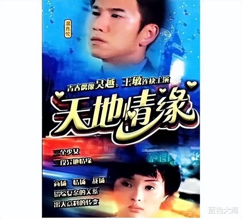 温兆伦|\赤胆忠心\温兆伦：顶风爱国遭质疑，以一人之力单挑整个港媒