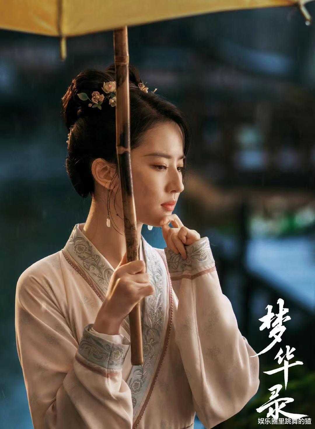 赵盼儿|梦华录:顾千帆的三千贯银票,扯下了赵盼儿虚伪的面具