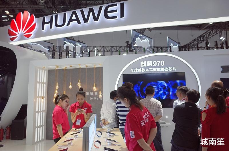 华为|华为年度报告:收入6368亿元!