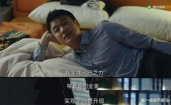 白百何|强捧的顶流爆款，连白百何也救不了？