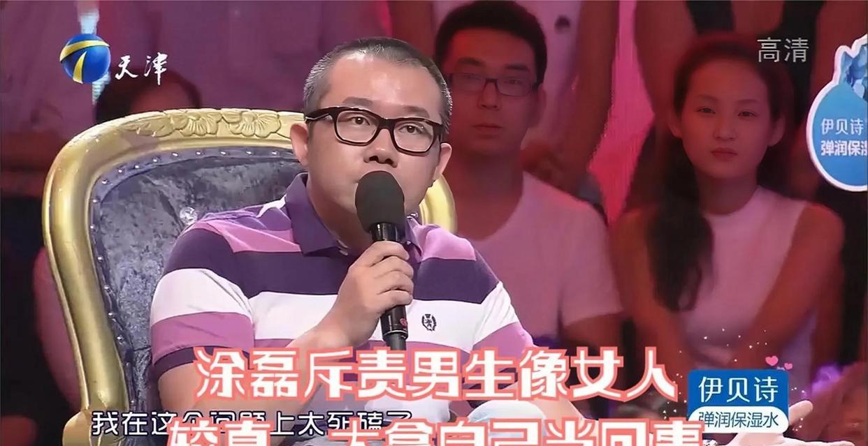 黄菡|黄菡:情感导师却离婚,被网友指责两面派,其实这是乌龙事件