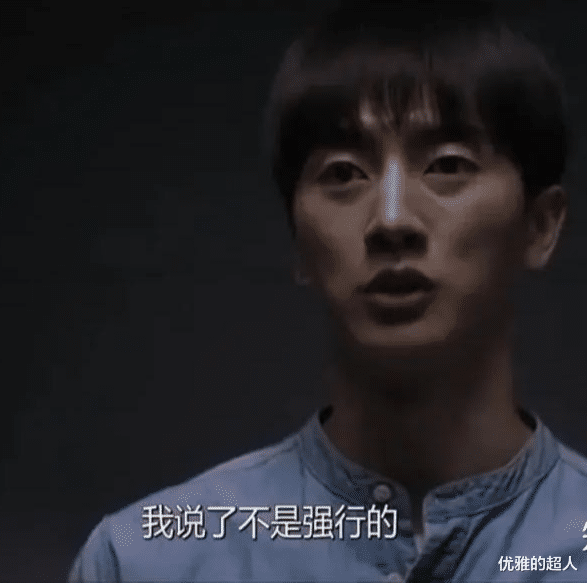 电影|「我，69岁，被29岁的护士性侵了……」