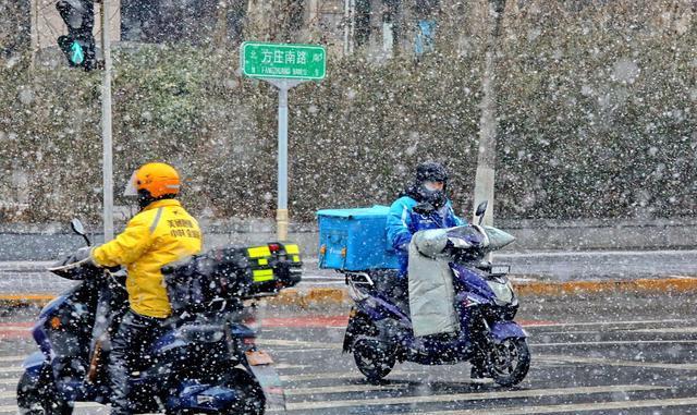 年薪120万!让你去守塔你愿意吗?,工作日常是喝茶看报!