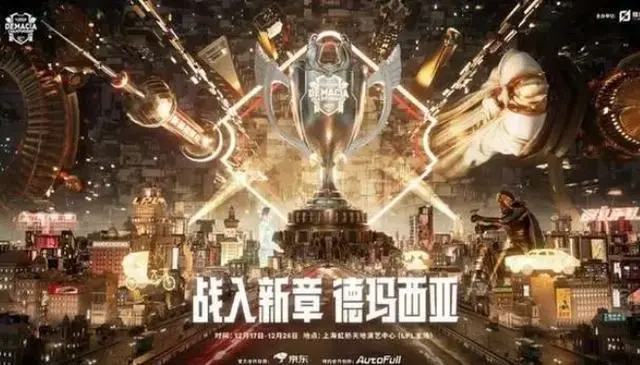 创造与魔法|德杯姿态,letme星星式解说爆笑不断,letme却因此违规被封?