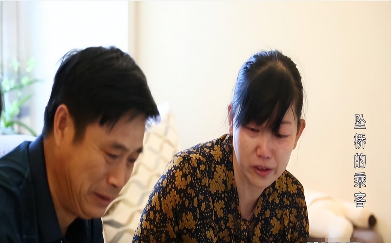 2016年,武汉女乘客想吐要求停车,转眼竟坠桥身亡,家属索赔95万