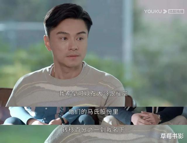 古力娜扎|刚做豪门媳妇没几天,她丈夫就被曝有个4岁女儿吗?